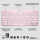 LOGITECH LOGITECH Klawiatura MX Keys Mini rózowa 920-010500 - 680464 - zdjęcie 11